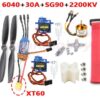 Great combo for ARF models or good value as separate parts. Special price this week