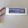 2200 3S 40C LiPo. XT60 outlet plug. Hobby Hub brand so very good.